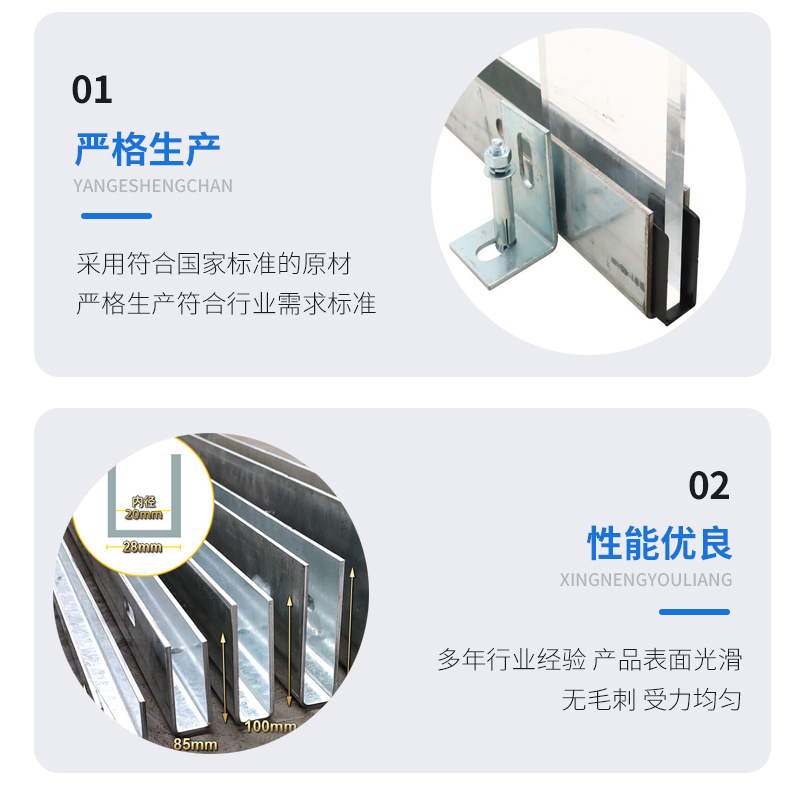 抚远幕墙钢板折弯件
